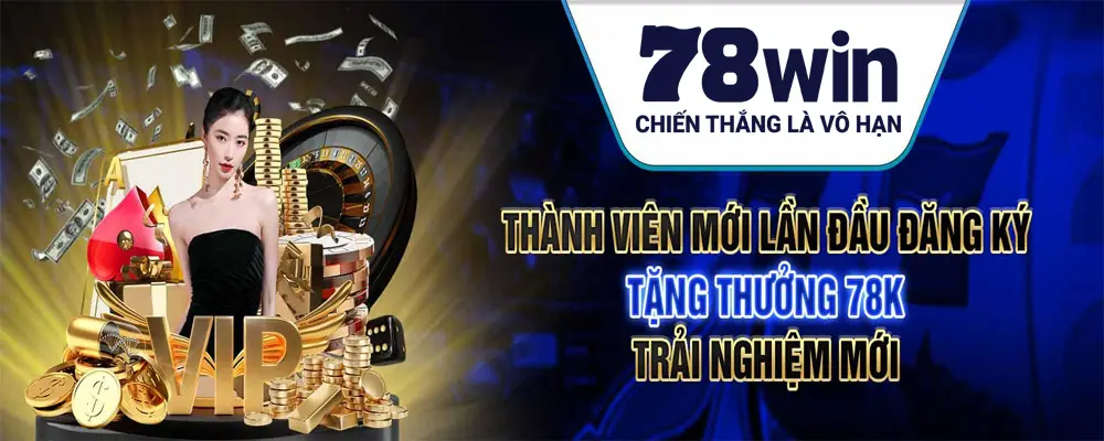 Thương hiệu 78win